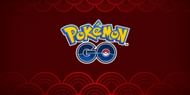 The Year of the Tiger typically symbolizes Bravery, Enthusiasm, and strong moral values (Image via Niantic)
